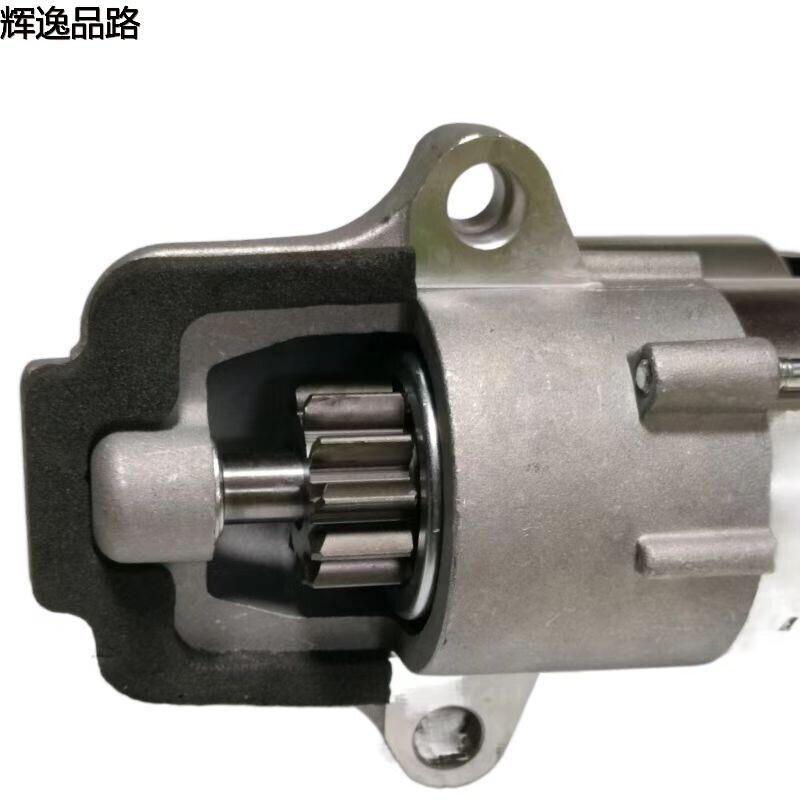36002497 Starter motor for Volvo S40/S80L/C30/S60/XC60