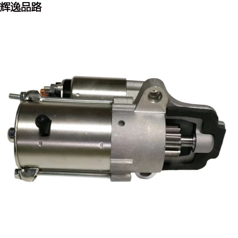 36002497 Starter motor for Volvo S40/S80L/C30/S60/XC60