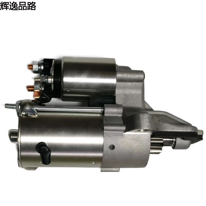 36002497 Starter motor for Volvo S40/S80L/C30/S60/XC60