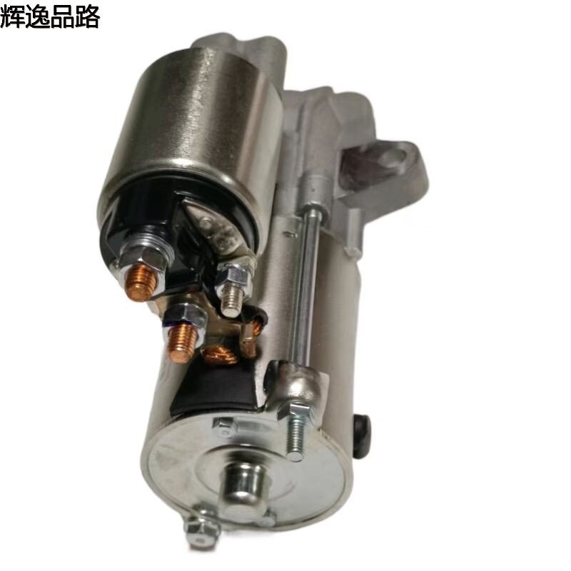 36002497 Starter motor for Volvo S40/S80L/C30/S60/XC60