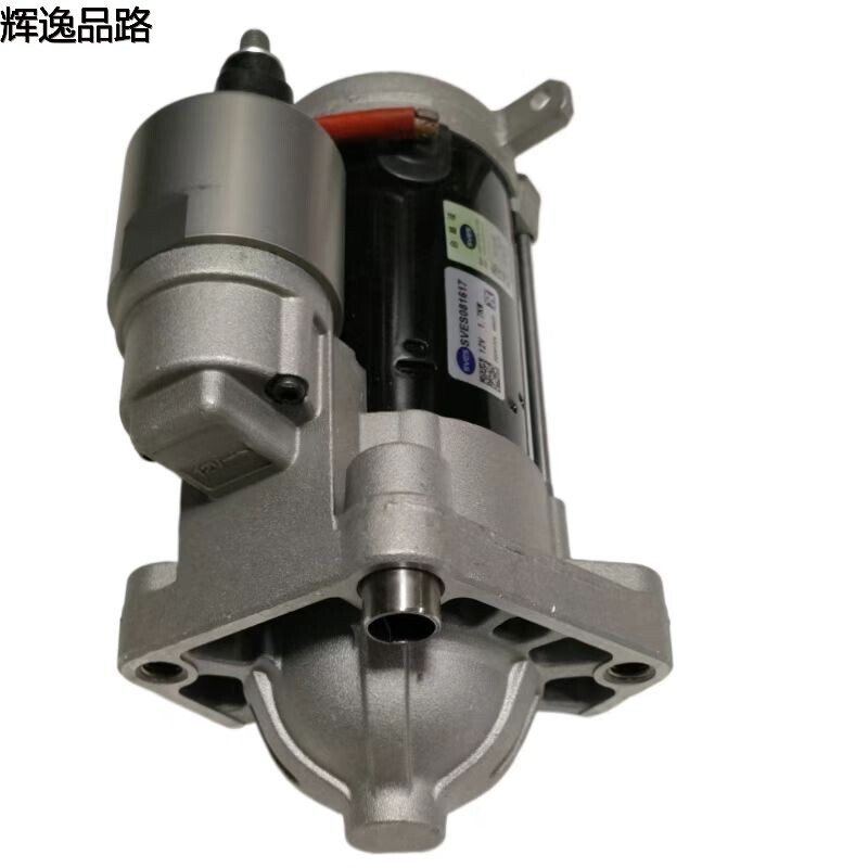 36010074 Starter motor for Volvo  S60/XC60/T11/14-17