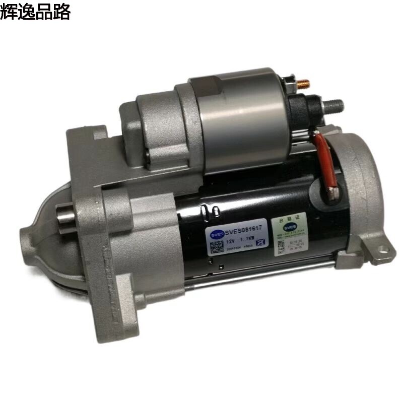 36010074 Starter motor for Volvo  S60/XC60/T11/14-17