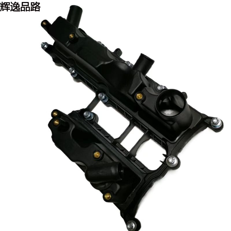 31370433 Valve chamber cover for Volvo  V40/S40/1.6