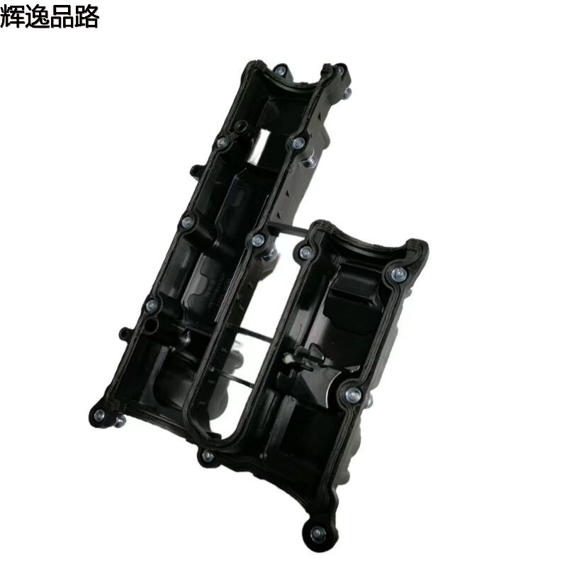 31370433 Valve chamber cover for Volvo  V40/S40/1.6