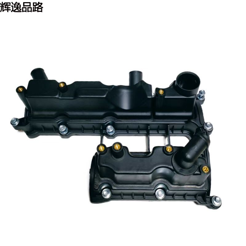 31370433 Valve chamber cover for Volvo  V40/S40/1.6