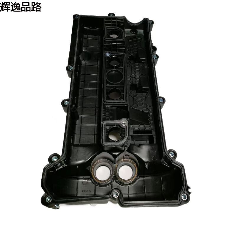 31370433 Valve chamber cover for Volvo  XC60/S80/S60/S80L/2.0