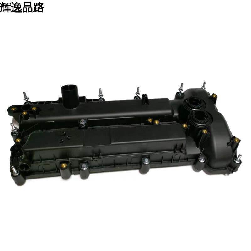 31370433 Valve chamber cover for Volvo  XC60/S80/S60/S80L/2.0