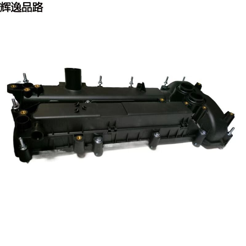 31370433 Valve chamber cover for Volvo  XC60/S80/S60/S80L/2.0