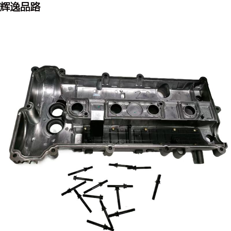 31339159 Valve chamber cover for Volvo   XC60/S80/S60