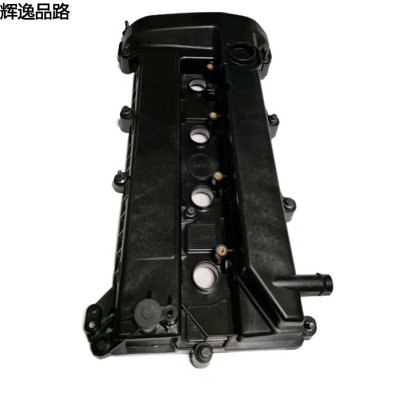 30758079 Valve chamber cover/no holes for Volvo  S40/2.0  S40/2.0