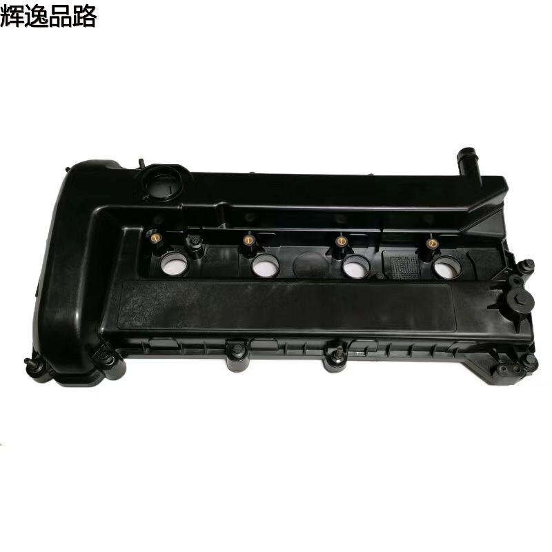 30758079 Valve chamber cover/no holes for Volvo  S40/2.0  S40/2.0