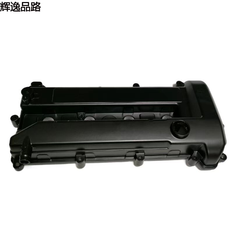 30758079 Valve chamber cover/no holes for Volvo S40/2.0