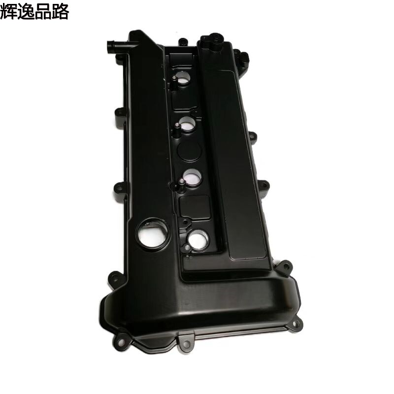 30758079 Valve chamber cover/no holes for Volvo S40/2.0