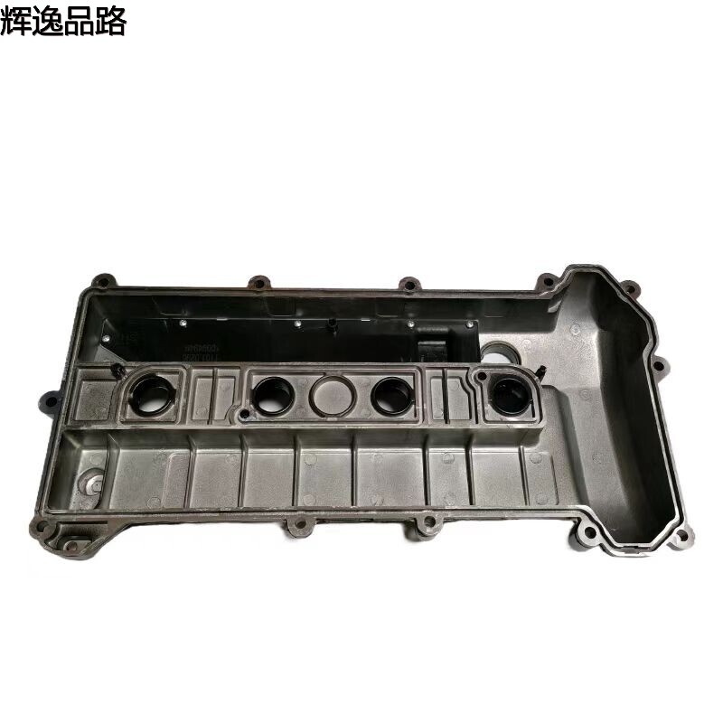 30758079 Valve chamber cover/no holes for Volvo S40/2.0