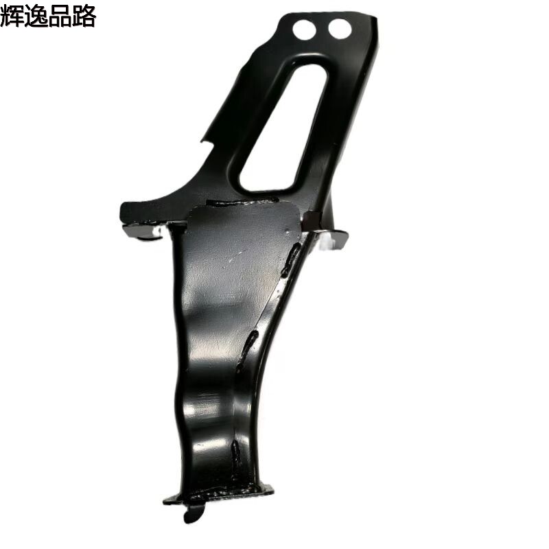 30760140/31329436 Front bar internal bone support for Volvo XC60/09-13