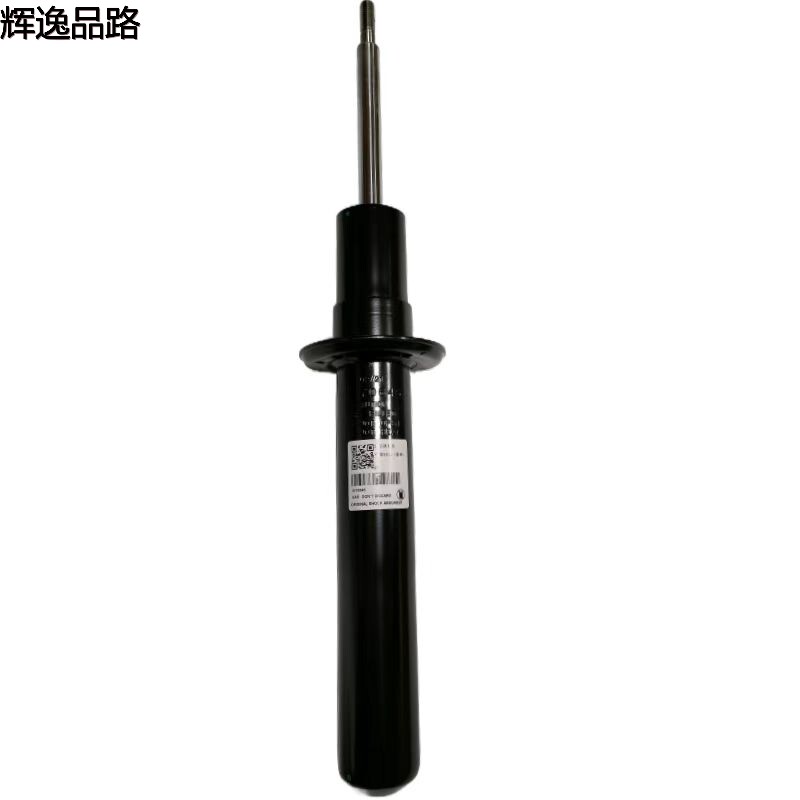 31658004 Front shock absorber for Volvo  XC60/XC90/18-