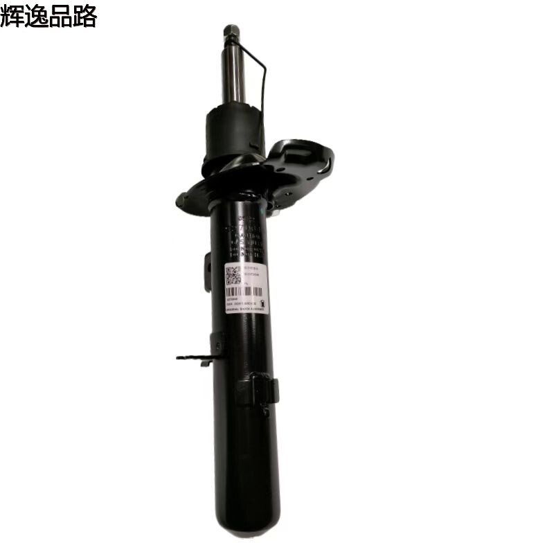 32246647/32246648   Front shock absorber for Volvo  XC40/18-