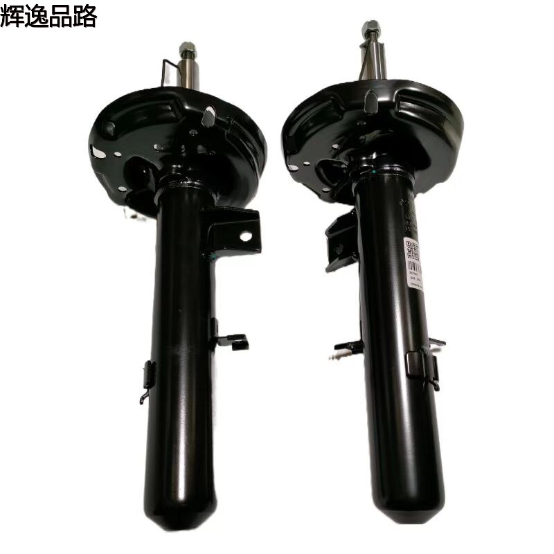 32246647/32246648   Front shock absorber for Volvo  XC40/18-