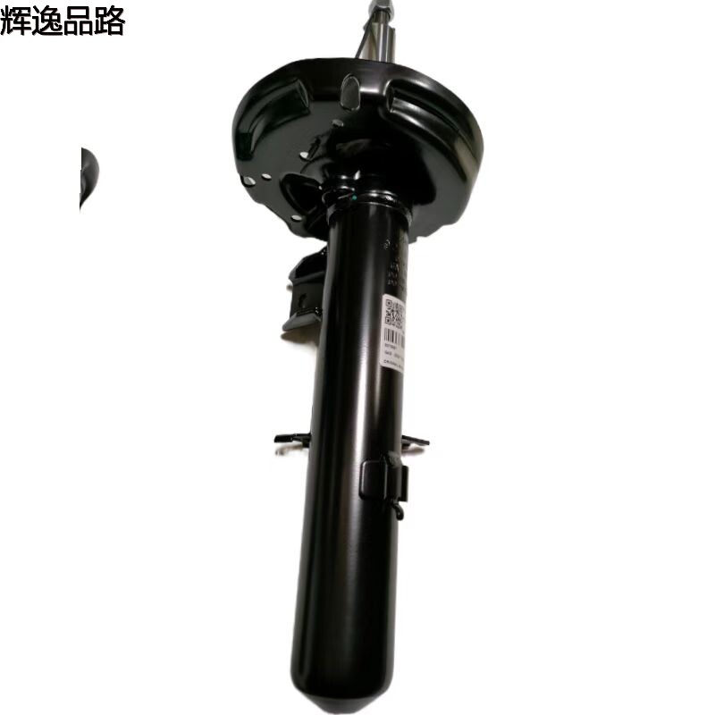 32246647/32246648   Front shock absorber for Volvo  XC40/18-