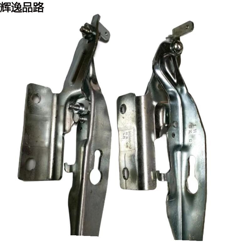 31385812/31385813 Front cover hinge for Volvo S60L