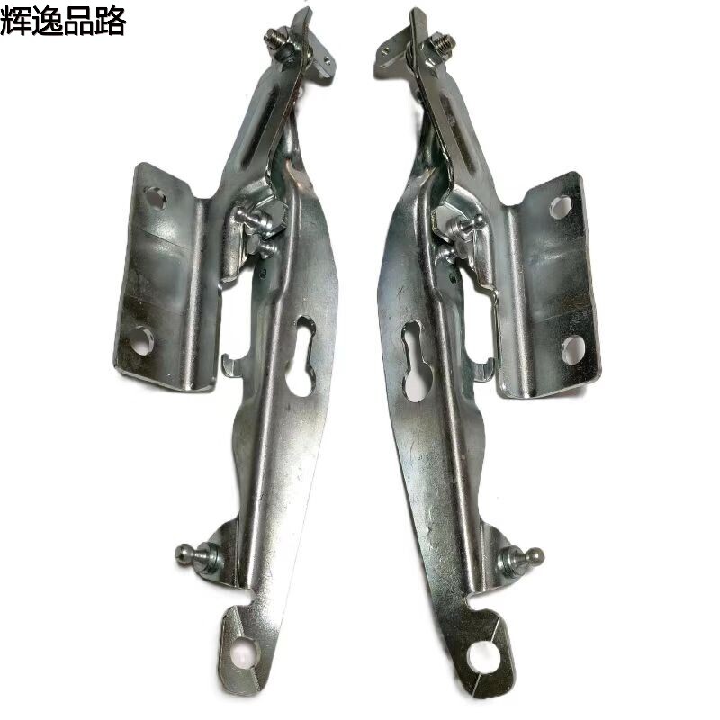 31385812/31385813 Front cover hinge for Volvo S60L