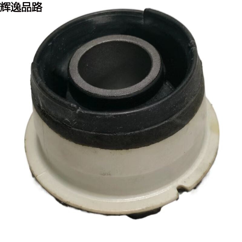 3507923 Front axle rubber sleeve for Volvo  XC90/S80