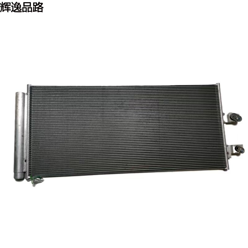 31439781 Heat distribution network for Volvo  XC40/19-