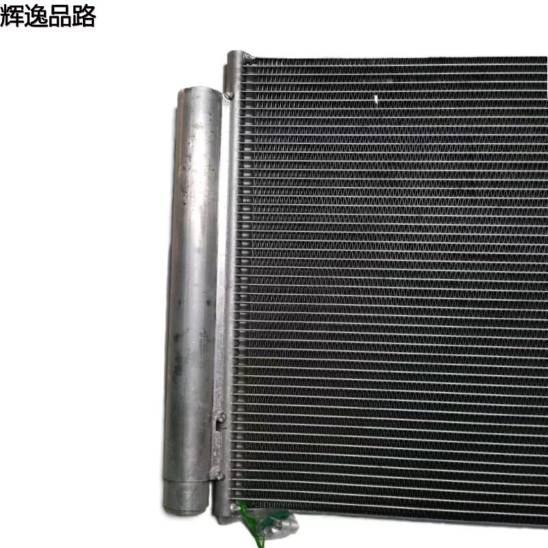 31439781 Heat distribution network for Volvo  XC40/19-