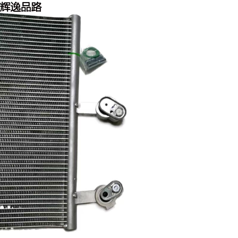 32208371 Heat distribution network for Volvo  S90L