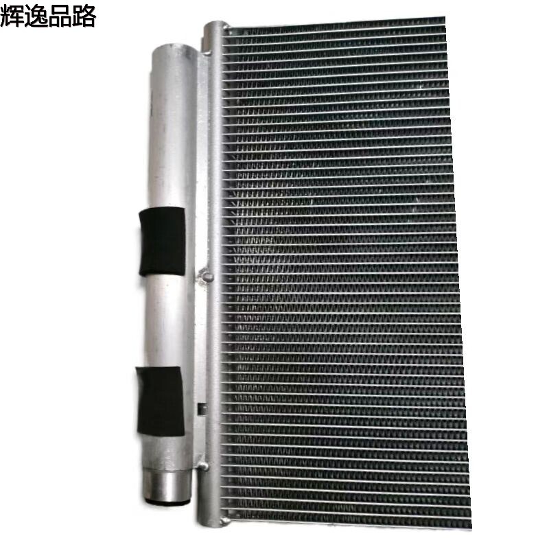 32208371 Heat distribution network for Volvo  S90L