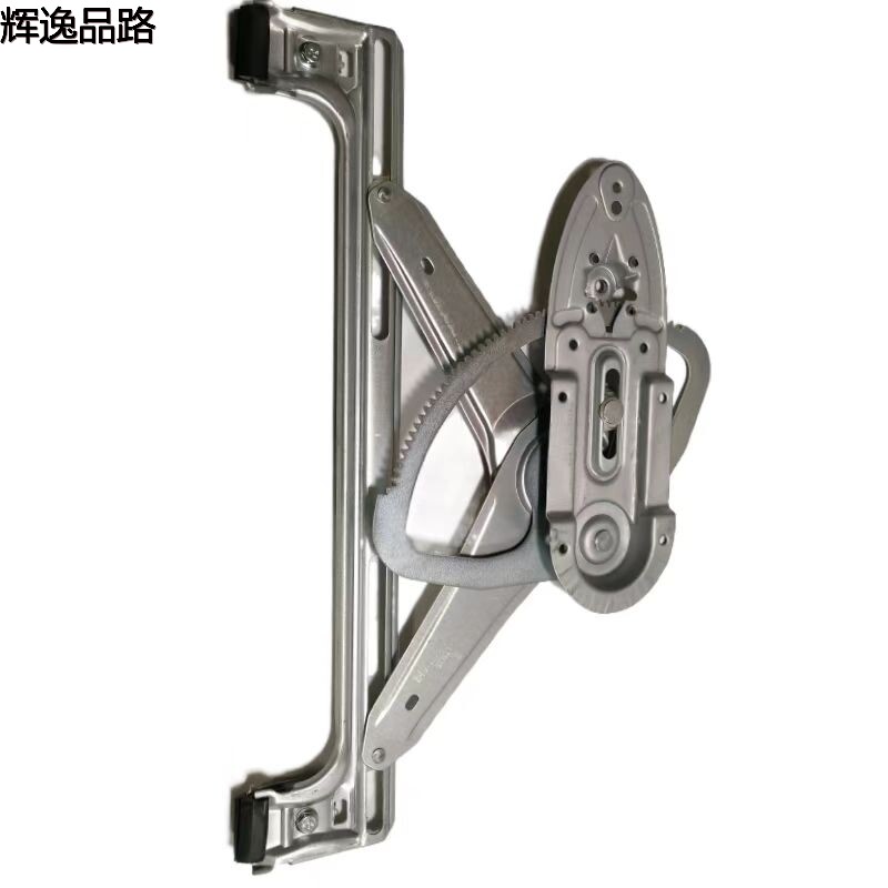 31253515/31253516    lifter/Rear for Volvo  S40