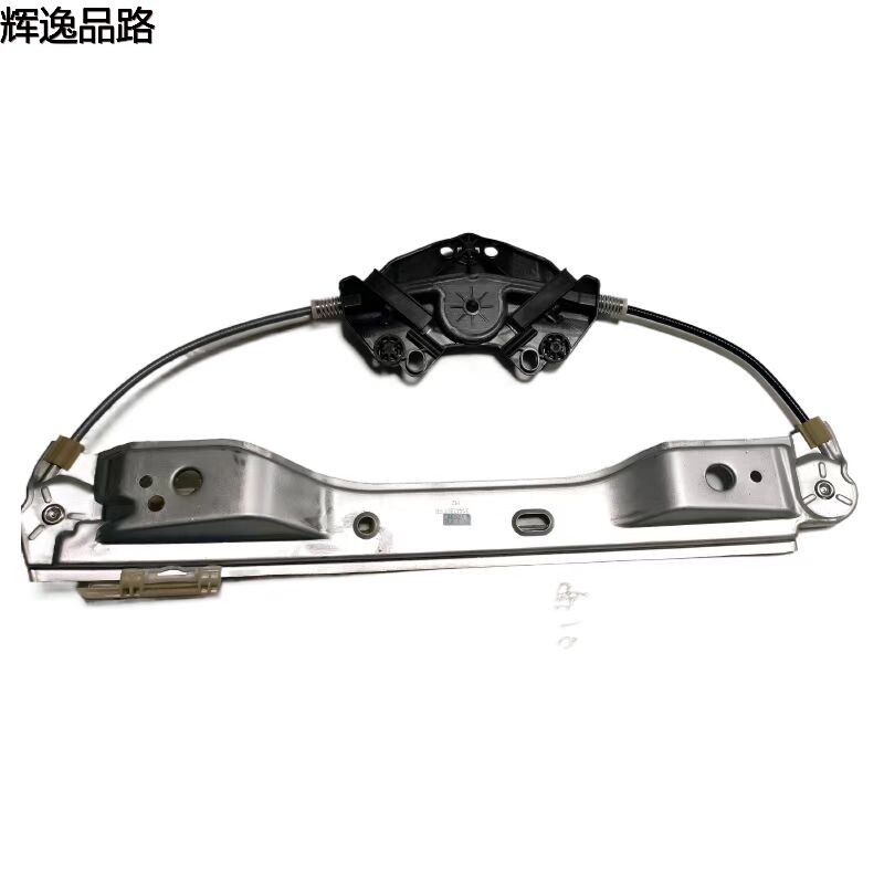 31447850/31447851   lifter/Rear for Volvo  S60/11-20