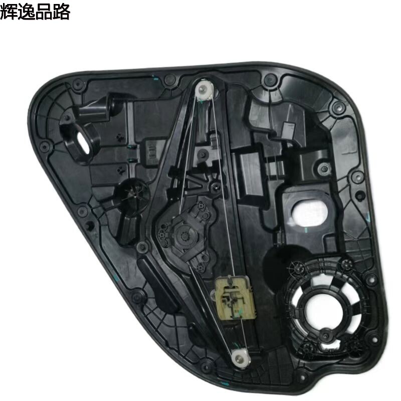 30747105/30747106   lifter/rear/strip for Volvo  XC40