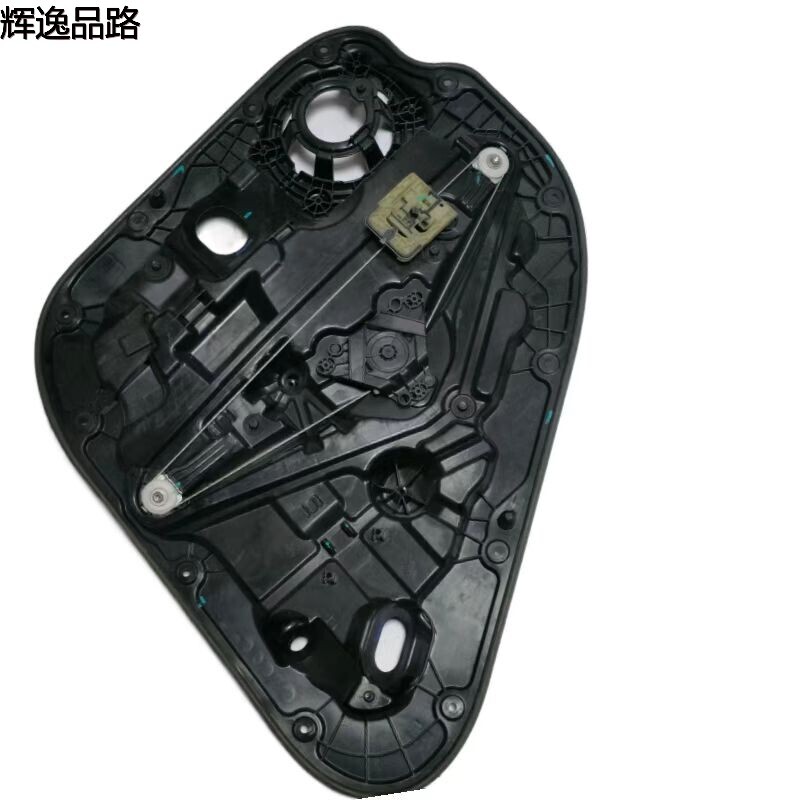 30747105/30747106   lifter/rear/strip for Volvo  XC40