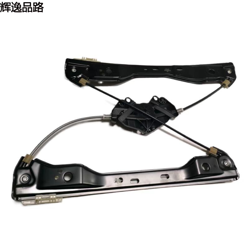 31440785/31440786 lifter/front for Volvo  S60/11-