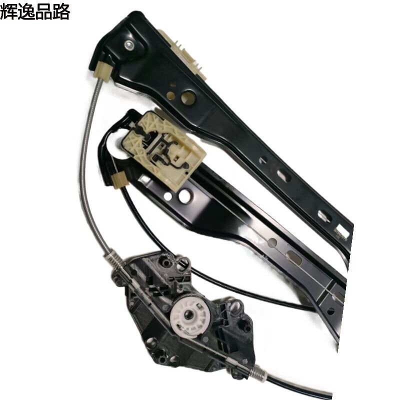 31440785/31440786 lifter/front for Volvo  S60/11-