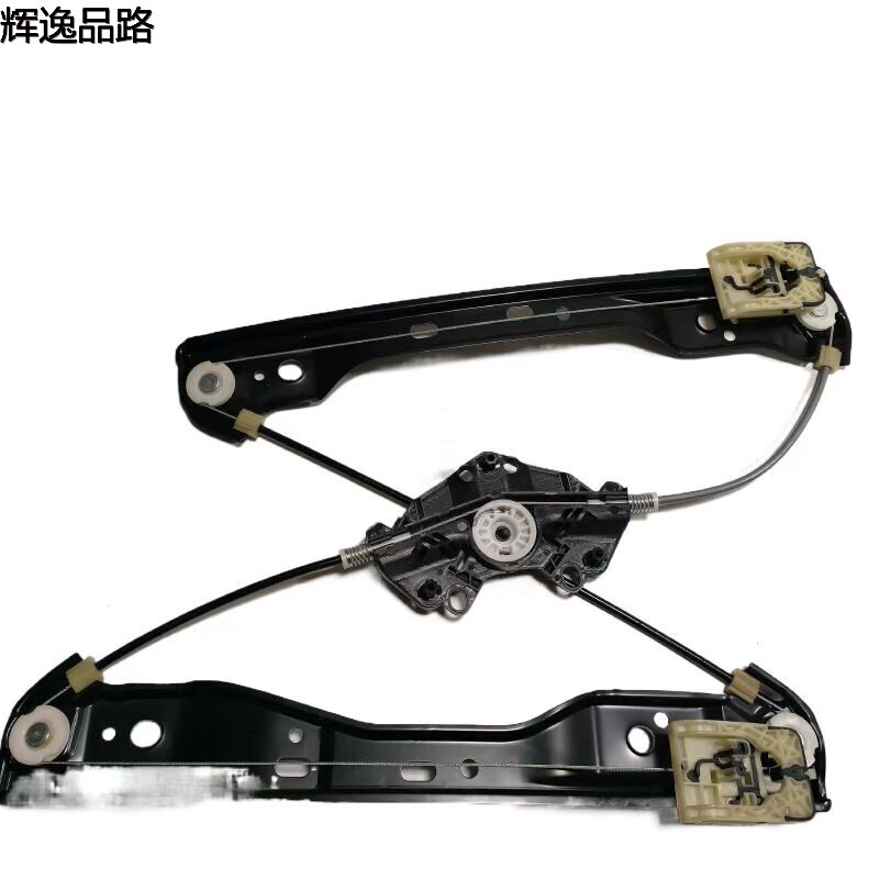 31440785/31440786 lifter/front for Volvo  S60/11-