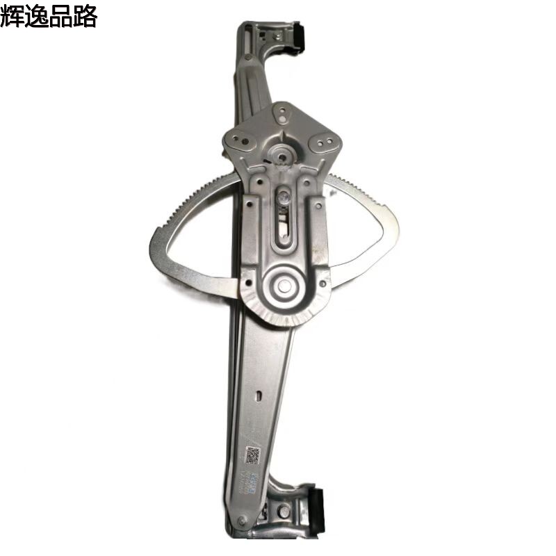 30784509/30784510   lifter/front for Volvo  S80L/C30/07-15