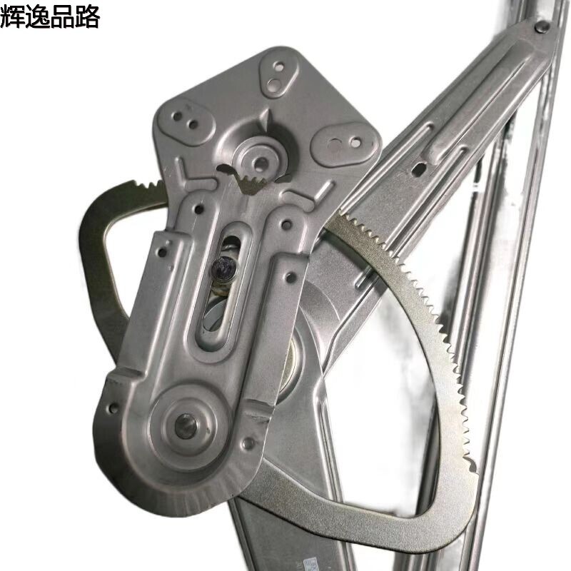 30784509/30784510   lifter/front for Volvo  S80L/C30/07-15