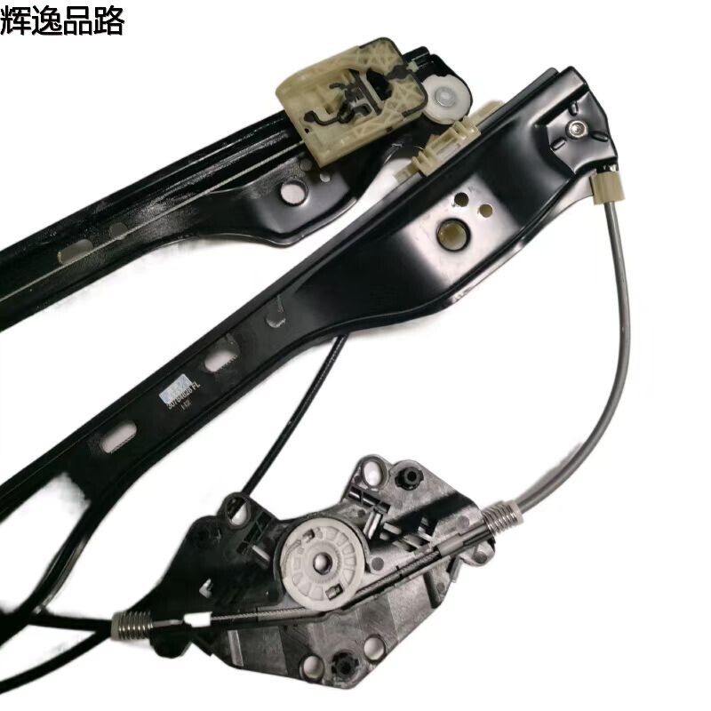 30784828/30784829 lifter front L/R for Volvo XC60/09-