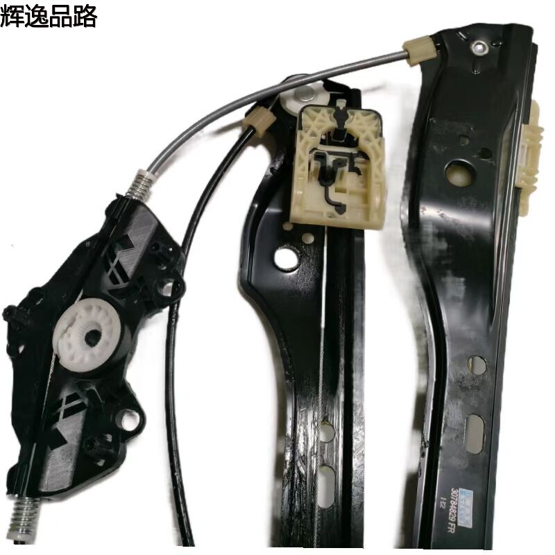 30784828/30784829 lifter front L/R for Volvo XC60/09-