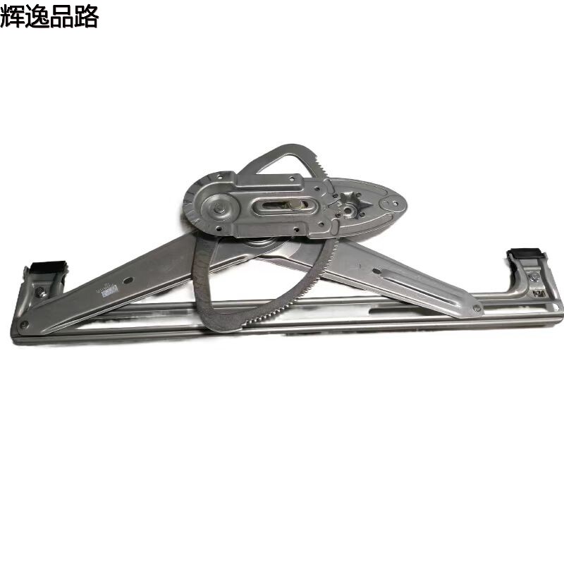 31253513/31253514 lifter front L/R for Volvo S40/04-