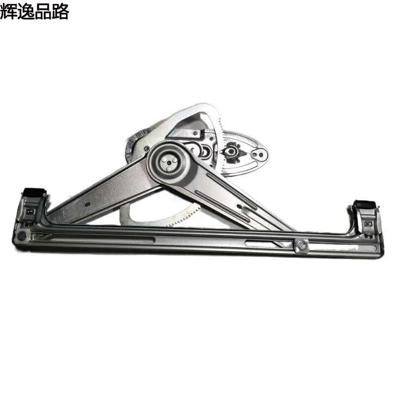 31253513/31253514 lifter front L/R for Volvo S40/04-