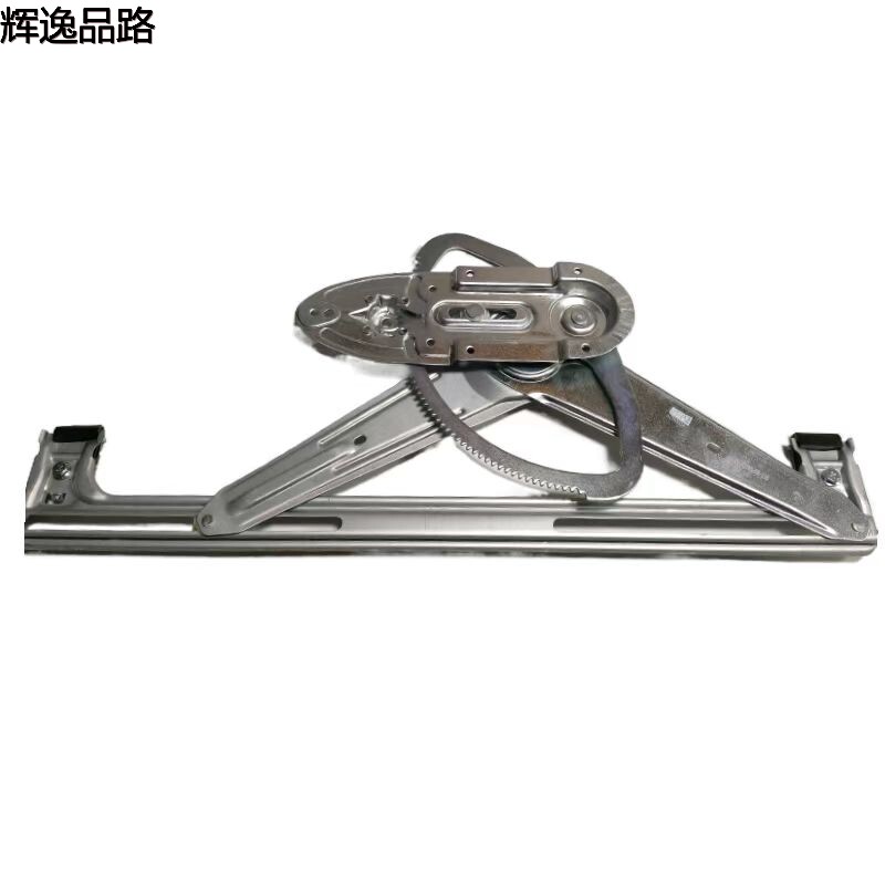 31253513/31253514 lifter front L/R for Volvo S40/04-