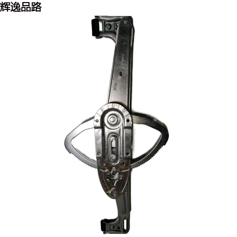 31253513/31253514 lifter front L/R for Volvo S40/04-