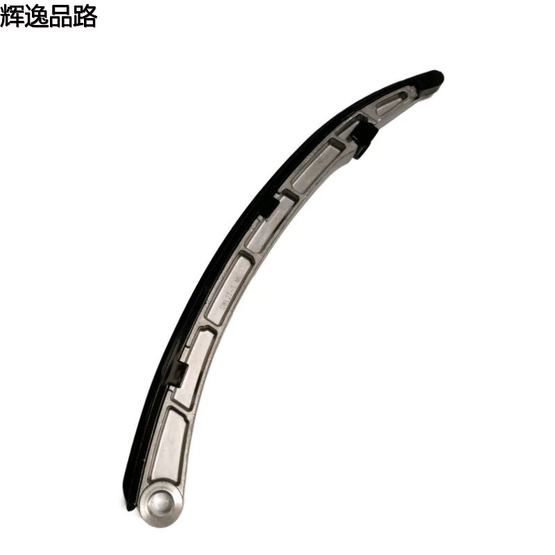 31316337/31316338 Timing baffle L/R is suitable for Volvo XC60/S80