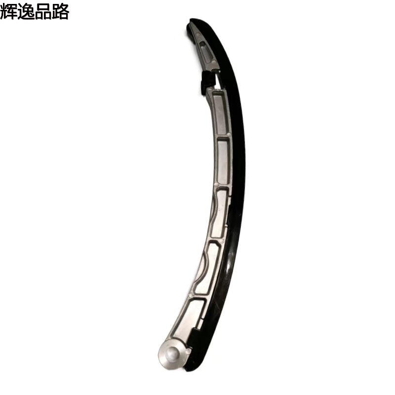 31316337/31316338 Timing baffle L/R is suitable for Volvo XC60/S80