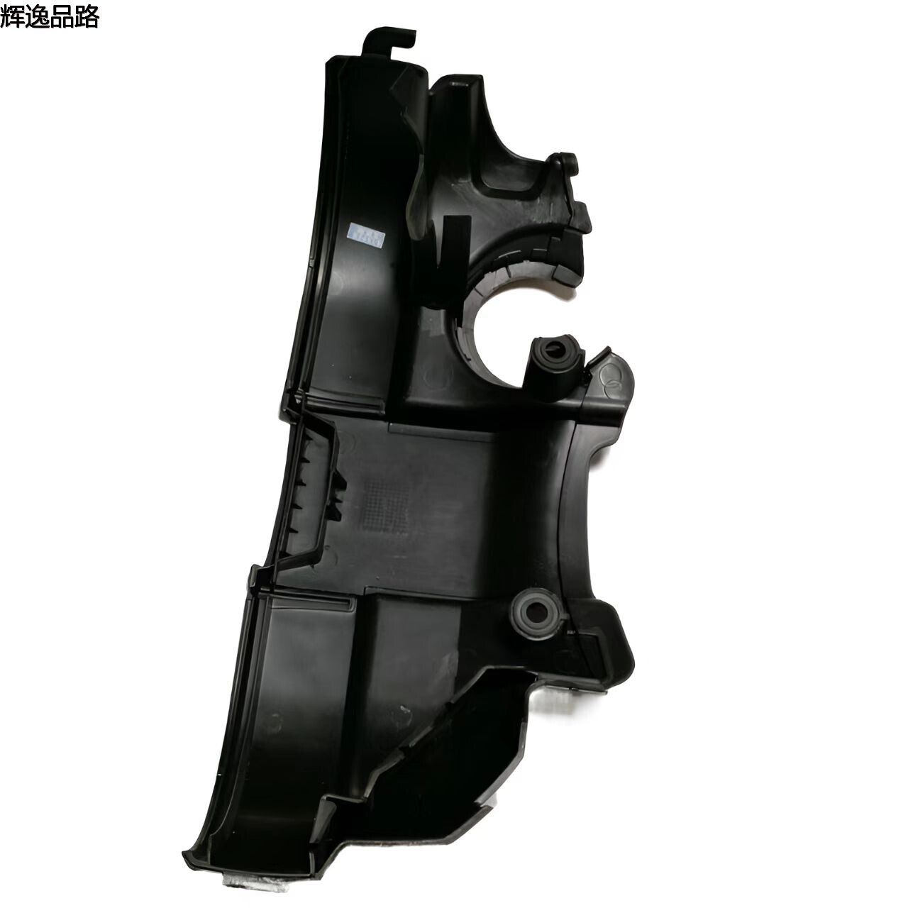 31251754 Gauge cover/inner upper for Volvo S40/S80