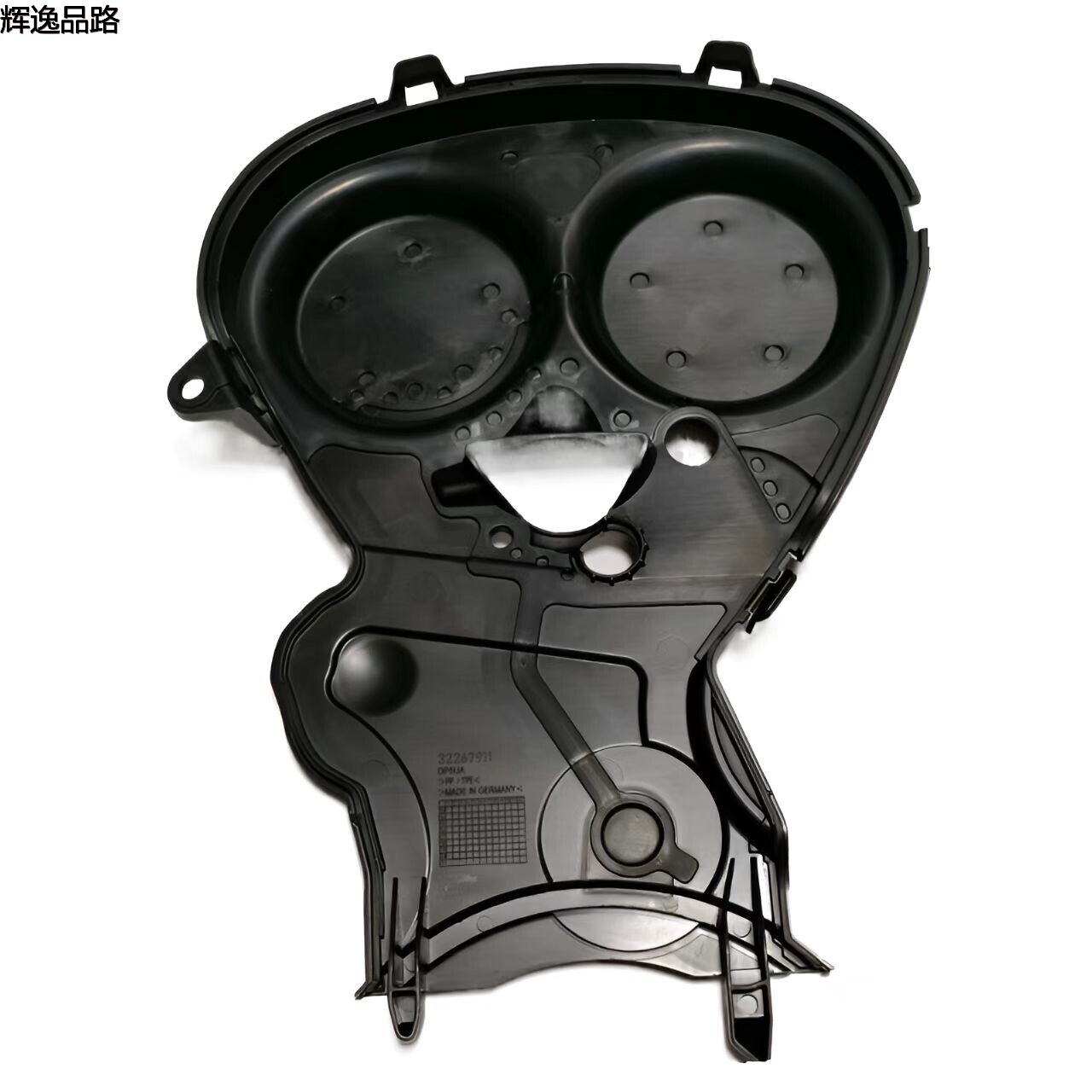 32267911 time gauge cover/outer for Volvo XC90/S90