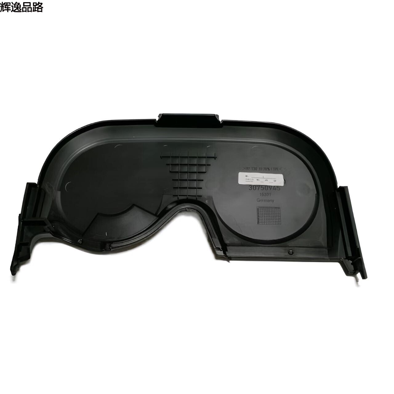 30750945 time gauge cover/upper for Volvo S40